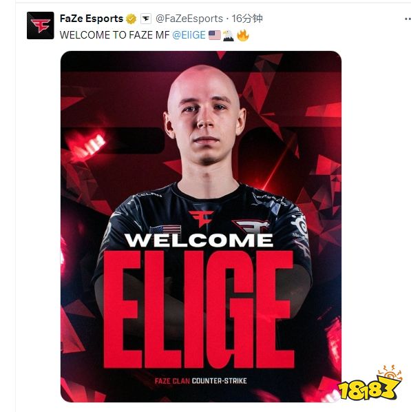 CS2资讯|官宣：EliGE加盟FaZe