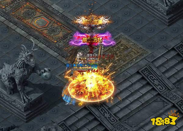 最热门的传奇手游排行榜前五名 目前人气最旺的传奇手游推荐2025