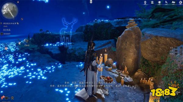 燕云十六声镇守任务攻略大全 燕云十六声镇守支线任务汇总