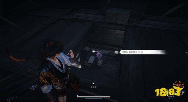 燕云十六声瓦肆奇人流程攻略 燕云十六声瓦肆奇人任务攻略