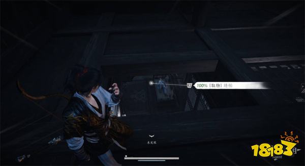 燕云十六声瓦肆奇人流程攻略 燕云十六声瓦肆奇人任务攻略