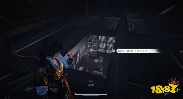 燕云十六声瓦肆奇人流程攻略 燕云十六声瓦肆奇人任务攻略