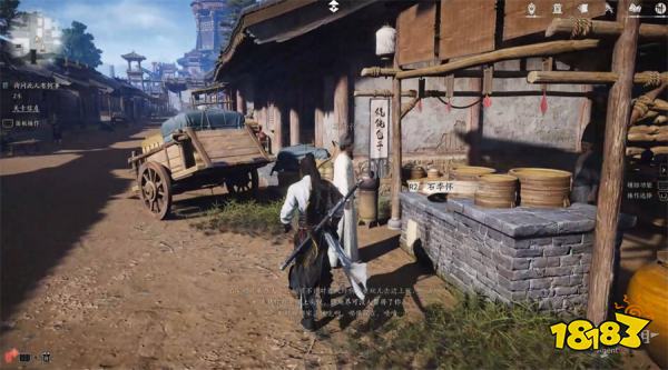 燕云十六声悬檐之下流程攻略 燕云十六声悬檐之下任务攻略