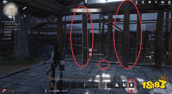 燕云十六声悬檐之下流程攻略 燕云十六声悬檐之下任务攻略