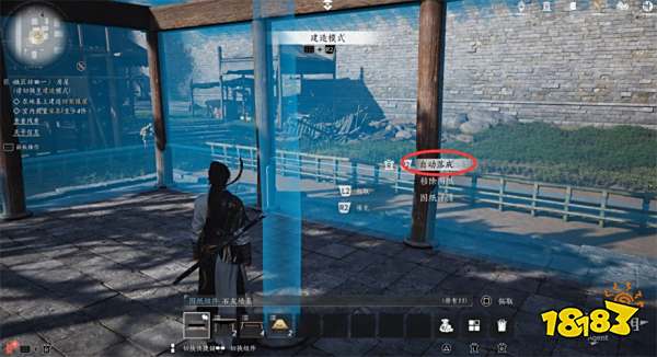 燕云十六声悬檐之下流程攻略 燕云十六声悬檐之下任务攻略