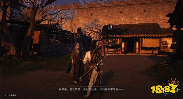 燕云十六声悬檐之下流程攻略 燕云十六声悬檐之下任务攻略