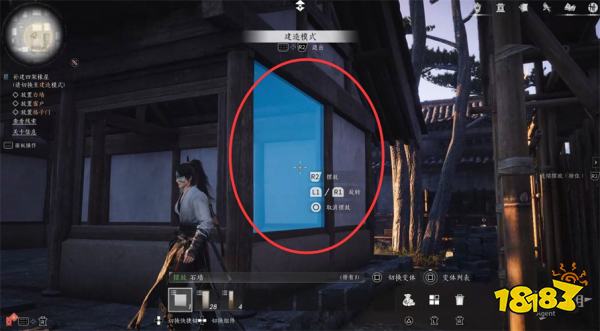 燕云十六声悬檐之下流程攻略 燕云十六声悬檐之下任务攻略