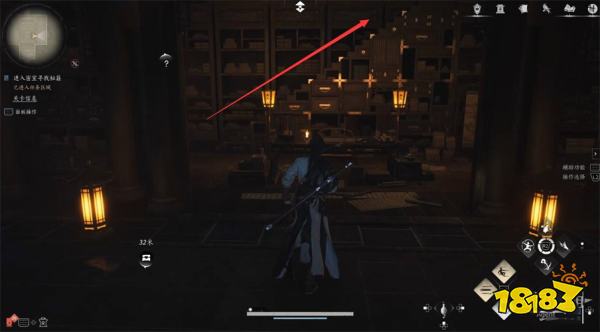 燕云十六声雪夜定策流程攻略 燕云十六声雪夜定策任务攻略