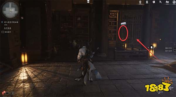 燕云十六声雪夜定策流程攻略 燕云十六声雪夜定策任务攻略