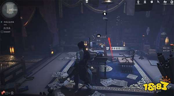 燕云十六声雪夜定策流程攻略 燕云十六声雪夜定策任务攻略