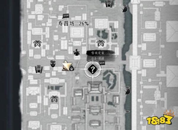 燕云十六声雪夜定策流程攻略 燕云十六声雪夜定策任务攻略