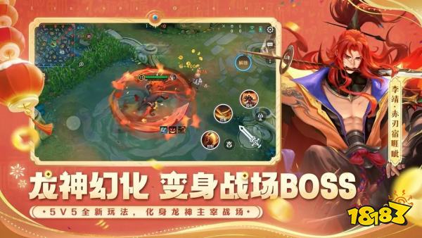 除王者外还有哪些好玩的MOBA游戏2025 盘点没玩过的MOBA手游大全