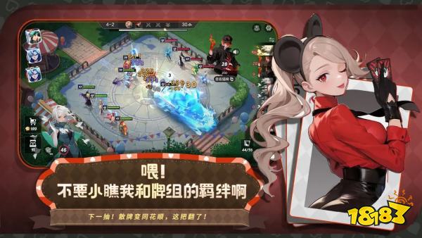 除王者外还有哪些好玩的MOBA游戏2025 盘点没玩过的MOBA手游大全