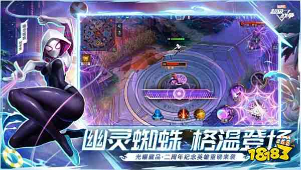 除王者外还有哪些好玩的MOBA游戏2025 盘点没玩过的MOBA手游大全