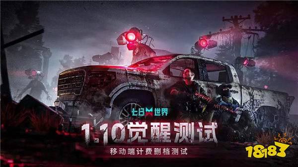 游戲新視界|《刺客信條：影》不想挨罵選擇跳票？“塞爾號”來襲！誰的童年記憶蘇醒了！