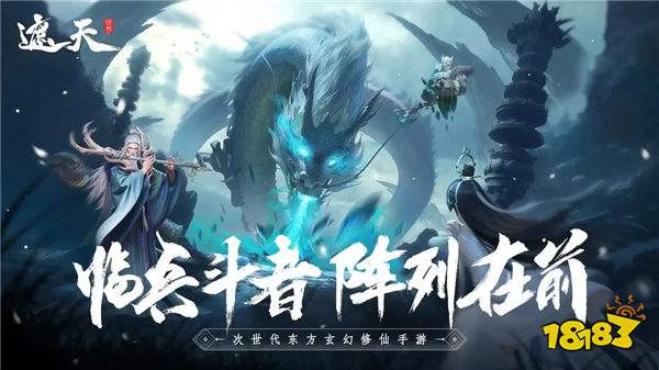 游戲新視界|《刺客信條：影》不想挨罵選擇跳票？“塞爾號”來襲！誰的童年記憶蘇醒了！