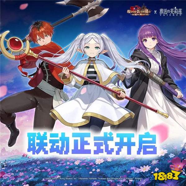 游戲新視界|《刺客信條：影》不想挨罵選擇跳票？“塞爾號”來襲！誰的童年記憶蘇醒了！