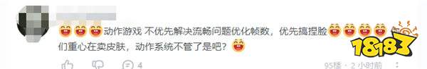 游戏新视界|《刺客信条：影》不想挨骂选择跳票？“塞尔号”来袭！谁的童年记忆苏醒了！