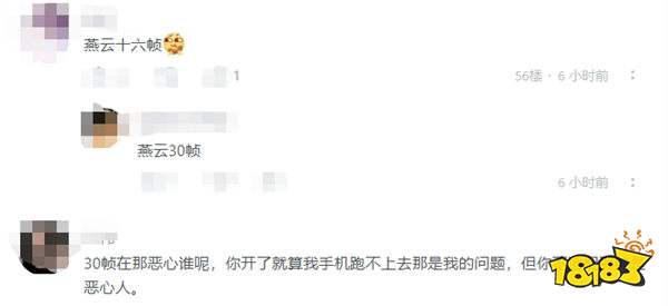 游戏新视界|《刺客信条：影》不想挨骂选择跳票？“塞尔号”来袭！谁的童年记忆苏醒了！