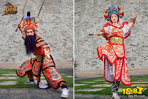 潮汕英歌舞携手《魔域》联动炸街！