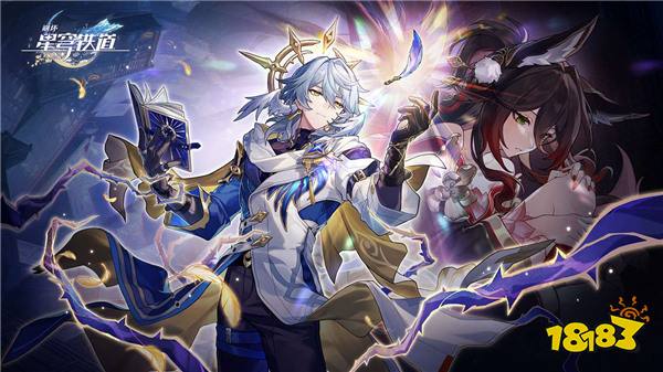 1.13-1.19手游上线表!鹰角《明日方舟:终末地》PC端删档测试!|每周手游前瞻