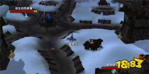 魔獸世界血玉護符維庫人在哪里 wlk血玉護符維庫人位置介紹