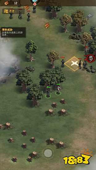 荒野迷城安卓版v1.24.0