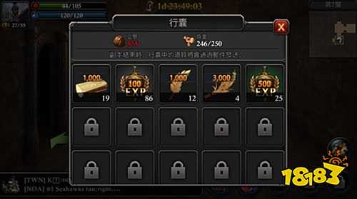 阿瓦隆之王vivo版下载