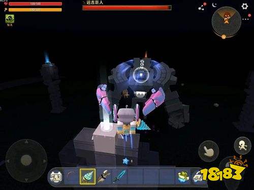 迷你世界三星版下載