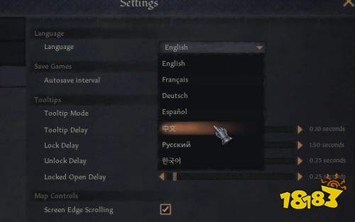 十字军之王3怎么将语言设置成中文 十字军之王3中文设置方法