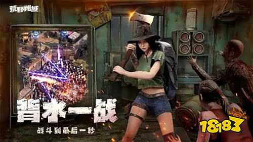 单机版战争策略游戏有哪几个 热门的战争策略手游推荐2025