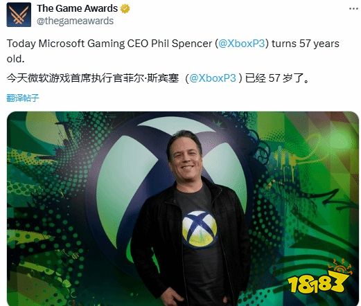 是时候该下台了？Xbox掌门人斯宾塞迎57岁生日遭网友喊话让他早点退休