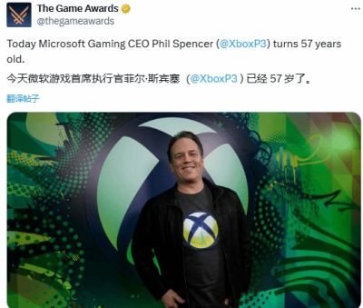 是时候该下台了？Xbox掌门人斯宾塞迎57岁生日遭网友喊话让他早点退休