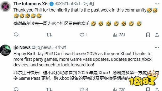 是时候该下台了？Xbox掌门人斯宾塞迎57岁生日遭网友喊话让他早点退休