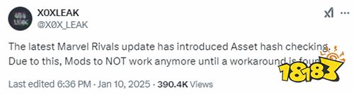 不就是影响收入？《漫威争锋》禁用皮肤MOD：开发者揭秘背后原因