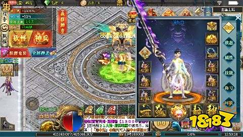 大屠龙狗牙超变王中王