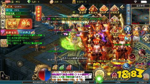 大屠龙狗牙超变王中王