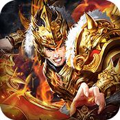 满v传奇私服安卓版