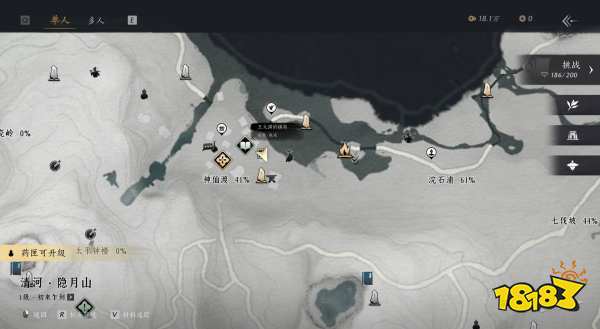 燕云十六声月娘位置分享 燕云十六声月娘聊天攻略