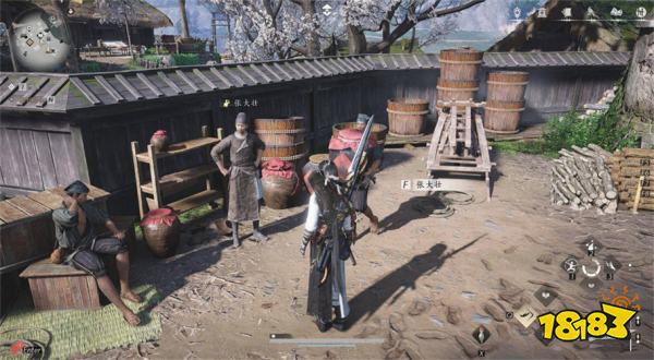 燕云十六声张大壮位置分享 燕云十六声张大壮聊天攻略