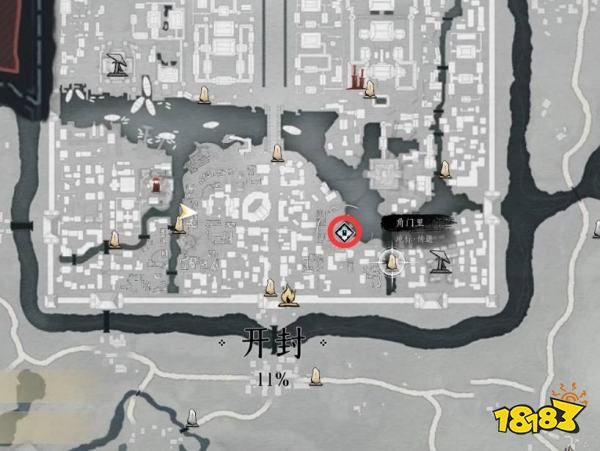 燕云十六声一叶平生卷一流程攻略 一叶平生卷一任务攻略