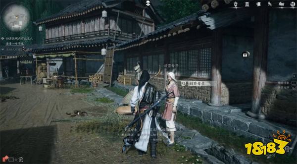 燕云十六声一叶平生卷一流程攻略 一叶平生卷一任务攻略