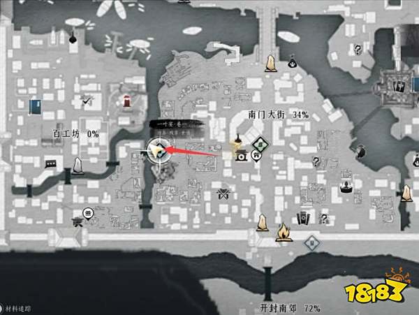 燕云十六声一叶平生卷一流程攻略 一叶平生卷一任务攻略