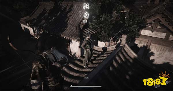 燕云十六声一叶平生卷一流程攻略 一叶平生卷一任务攻略