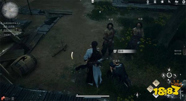 燕云十六声一叶平生卷一流程攻略 一叶平生卷一任务攻略