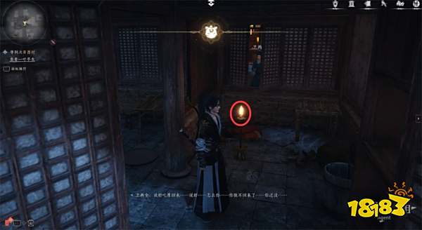 燕云十六声一叶平生卷二流程攻略 一叶平生卷二任务攻略