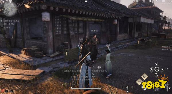 燕云十六声一叶平生卷二流程攻略 一叶平生卷二任务攻略