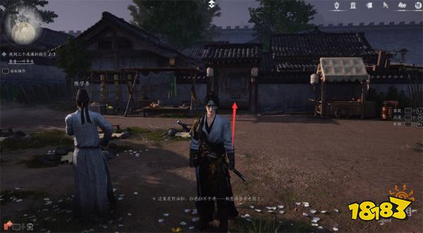 燕云十六声一叶平生卷二流程攻略 一叶平生卷二任务攻略