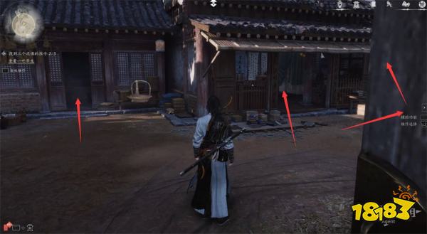 燕云十六声一叶平生卷二流程攻略 一叶平生卷二任务攻略