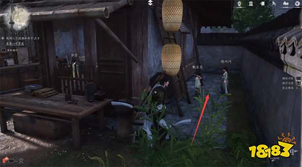 燕云十六声一叶平生卷二流程攻略 一叶平生卷二任务攻略